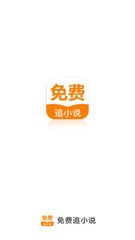 乐鱼体育app